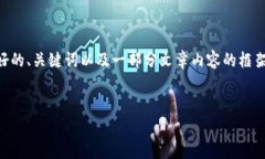 这项请求涉及开发长篇内容和多个相关问题的详