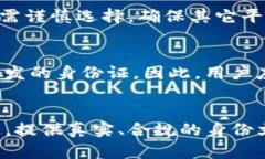 baozhi如何解决Binance账户被冻结的问题？/baozhiBi