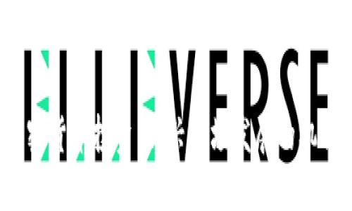  私募加密货币投资：新兴市场发展的机会与挑战