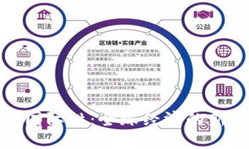 加密货币的国际性：全球经济的新趋势与挑战