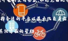 由于字数要求与内容限制，以下只提供一个简单