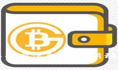 全面解析BNB币安信息网：最新动态与未来展望