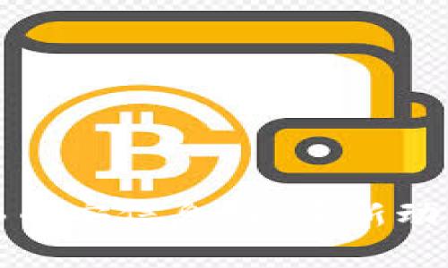 全面解析BNB币安信息网：最新动态与未来展望