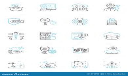 如何安全便捷地在Binance充值：完整指南