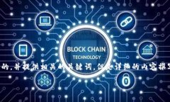 在这个问题上，我可以帮助您创建一个符合用户