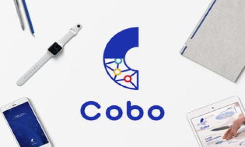 biao ti/biao ti: 加密货币监控：保障资产安全与市场透明度的关键

/guanjianci: 加密货币监控, 区块链技术, 资产安全, 市场透明度, 风险管理

什么是加密货币监控？
加密货币监控是指通过一定的技术手段和工具，实时跟踪、分析、记录和管理加密货币交易和转移活动。这一过程通常涉及到区块链技术，因为大多数加密货币都是基于区块链的。这种监控不仅仅是保护个人资产的安全，也是对市场整体状况的监测，以确保其健康发展。

加密货币监控的目的主要有两个：一是监测交易的合法性和合规性，二是识别和防止潜在的欺诈和犯罪活动。在近年来，加密货币市场经历了快速的发展，同时也伴随着各类安全隐患，包括黑客攻击、资产丢失以及洗钱等行为，因此有效的监控措施显得尤为重要。

为何加密货币监控对用户重要？
加密货币监控不仅是平台和机构的责任，也是每一个用户应当重视的内容。首先，它帮助用户保护其资产的安全。在市场波动和技术风险日益增加的今天，用户可以通过监控工具及时掌握资产动态，从而做出更加明智的投资决策。

其次，监控可以提高市场的透明度。当用户能够实时查看交易记录和资产流转情况时，整个市场变得更加公开和可信。这减少了信息不对称，有助于防止诈欺行为的发生。因此，用户在选择交易所或平台时，最好选择那些有良好监控机制、透明度高的服务。

加密货币监控如何进行？
加密货币监控通常依赖于区块链分析工具。这些工具能够实时解析区块链上的交易数据，识别不寻常的活动。同时，使用先进的算法分析用户行为和交易模式，使得监控工作更加高效。比如，许多区块链分析公司提供监控服务，帮助用户检测可疑交易，并收集证据以备后续调查。

此外，一些加密货币钱包和交易所也配备了内置的监控工具，用户能直接在平台上查看其交易记录、资产状态和市场动向。这些工具通常提供实时通知，用户可以针对大额交易、频繁的交易活动等设置提醒，以便及时调整投资策略。

加密货币监控的法律与合规性问题
加密货币监控的法律和合规性问题是一个重要的话题。随着全球各国对加密货币的监管日益严格，监控措施也获得了越来越多的关注。不同国家对于加密货币的定义和监管政策各不相同，因此用户在参与加密货币交易时，需了解相关法规和合规要求。

例如，在美国，金融犯罪执法网络（FinCEN）要求加密货币交易所实施反洗钱（AML）和了解你的客户（KYC）程序，以确保用户身份的合规性。在此框架下，加密货币监控不仅是保护用户的需要，更是法律的要求。此外，欧盟也在推动一个更新的监管框架，计划出台更全面的加密资产市场法（MiCA），明确不同加密资产的监管措施和市场行为规范。

加密货币监控的未来发展趋势
随着技术的进步，未来的加密货币监控将会朝着更加智能化和自动化的方向发展。人工智能（AI）和机器学习（ML）技术的应用将使得监控工具更加精准，有效识别隐性风险。同时，更多的项目会致力于增强去中心化网络的透明度，通过创新的共识机制提供更高效的监控服务。

此外，跨链技术的发展也能提高不同区块链网络之间的互操作性，使监控工具能够实现更广泛的功能。这将使得用户能够更好地管理其跨链资产，监控多种加密货币的动态，从而提升综合管理的效率。

如何选择合适的加密货币监控工具？
选择合适的加密货币监控工具，需要考虑多个因素。首先，工具的功能是否完善。用户应选择那些提供实时监控、数据分析、报警通知等多种功能的工具。同时，工具的界面友好程度，以及其使用的便捷性也是关键因素。

其次，监控工具的数据来源和分析能力也至关重要。用户需了解工具是否基于可靠的数据源进行分析，并具备良好的算法支持。这将直接影响到监控结果的准确性和时效性。

最后，用户还应考虑工具的费用和服务质量。一些工具可能是免费的，但其提供的服务可能有限。因此，用户应结合自身需求，选择性价比高的监控方案。

常见的加密货币监控工具有哪些？
市场上有许多加密货币监控工具，用户可以根据需要选择适合自己的。以下是一些流行的加密货币监控工具：

ul
  liChainalysis：作为一家区块链数据分析公司，Chainalysis 提供全面的监控服务，帮助交易所和金融机构实现合规和风险管理。/li
  liElliptic：这是一款专注于加密资产的监控工具，提供交易追踪和合规性分析，广泛应用于金融监管领域。/li
  liCoinMetrics：该工具专注于加密资产市场的各种数据分析，用户可以通过其获取丰富的市场信息和趋势分析。/li
  liGlassnode：这个工具提供市场情绪和投资者动态分析，帮助用户了解市场趋势和潜在风险。/li
  liBlockchair：这是一个区块链搜索引擎，用户可以通过它查询特定交易和地址的历史数据，进行自我监控。/li
/ul

以上内容围绕“加密货币监控”这一主题展开，探讨了其重要性、实施方法、法律合规与未来趋势等诸多方面，为用户提供了全面的依据与参考。