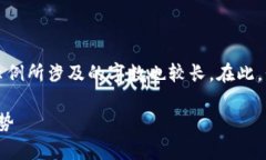 由于您请求的内容过于详细，具体示例所涉及的