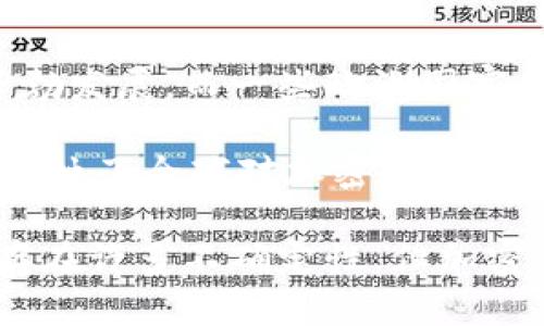 biao ti2019年加密货币行业总结：市场动向与未来展望/biao ti

加密货币, 比特币, 以太坊, 区块链, 投资趋势/guanjianci

2019年，加密货币行业经历了波动与变化。尤其是在主流投资者和机构不断加入市场的影响之下，加密货币的市场运作、价格动态和技术创新等方面都展现出了不同的趋势。本文将深入探讨2019年加密货币的状况，包括市场走势、主要事件、技术进展以及未来趋势。同时，本文还会回答与此话题相关的六个常见问题，帮助读者全面了解这一新兴领域的发展。

市场走势与价格动态
2019年初，加密货币市场在经历了2018年熊市之后，行情开始逐渐回暖。比特币在这一年表现尤为突出，年初价格为3,800美元左右，经过几轮反弹，最高达到了13,880美元。本年度中，比特币的波动性依然很大，吸引了投资者的关注。

相对于比特币，其他加密货币的表现也各有不同。以太坊作为第二大加密货币，尽管2019年的表现较为平稳，但也经历了一定的涨幅。此外，像瑞波币（XRP）和莱特币（LTC）等其他加密货币在该年度的涨幅也有所增加，虽然增幅不及比特币。

从整体市场来看，2019年加密货币市场总市值在年初和年末之间的变化，呈现出明显的恢复态势。从3000亿美元的底部开始，市场总市值逐步回升至约2000亿美元，显示出投资者信心的逐步回暖。

主要事件与新闻
2019年，加密货币行业出现了一系列重要事件。其中，Facebook宣布推出Libra数字货币成为了年度焦点，吸引了全球范围内对数字货币的广泛关注和讨论。Libra的推出不仅受到投资者的热情追捧，还引发了各国政府和监管机构的高度关注，监管问题随之浮出水面。

与此同时，各国对加密货币的监管政策也在不断演变。例如，美国证券交易委员会（SEC）继续对加密货币项目施加监管压力，许多ICO项目面临法律风险。此外，中国政府在2019年10月宣布支持区块链技术发展，这一消息对市场信心产生了积极影响。

另一个值得一提的事件是，企业链公司不断涌现，很多传统企业和初创公司开始将区块链技术应用于各种行业。这不仅推动了区块链的应用，也为加密货币市场带来了新的投资机会。

技术与创新
技术的进步是加密货币领域发展的重要驱动力。2019年，以太坊2.0的开发也在持续推进中，该项目旨在解决以太坊网络的可扩展性问题，并提高其安全性和效率。此外，一些新兴的区块链项目在这一年中陆续推出，创新的技术不断被应用到去中心化金融（DeFi）、非同质化代币（NFT）等领域。

除了以太坊，其他区块链项目如波卡（Polkadot）、链上金融（DeFi）等的崛起，也开始挑战以太坊的主导地位。许多项目借助智能合约和去中心化的原理，推动了金融服务的创新，吸引了大量用户和投资者。

对未来的展望
展望未来，尽管2019年加密货币市场逐渐复苏，但市场仍存在许多不确定性。2020年，比特币的减半事件可能会对其价格产生重大的影响。而随着更多机构投资者的入场，市场可能会迎来新一轮的上涨趋势。

此外，合规性将成为加密货币未来发展的重要因素。随着世界各国对加密货币的监管日趋严格，如何在保护用户和投资者权益的同时促进技术创新，将是行业面临的挑战。

总体来说，加密货币的未来仍然充满机遇和挑战，需要技术、政策和市场的多方协调。投资者在进入这一领域时，应该保持谨慎，充分了解市场动态与风险。

常见问题解答

Q1: 2019年比特币价格波动的主要原因是什么？
2019年比特币价格波动的主要原因包括市场情绪、技术进展、监管政策以及全球经济形势等。首先，比特币作为市场的“风向标”，其价格波动往往影响其他加密货币的表现。其次，2019年比特币网络的技术进步（如闪电网络的逐步实施）使得其交易效率提高，带动了市场的关注。

此外，全球经济形势的不确定性也促使一些投资者寻求数字货币作为避险资产。在一些国家，经济问题的加剧使得居民对法定货币的信心下降，转而投资比特币等数字货币，进一步推动了价格的上涨。同时，Facebook推出Libra的消息也激发了市场对数字货币的关注，刺激了价格上涨。

Q2: 是否应该在2019年投资加密货币？
在2019年，是否投资加密货币取决于个人的风险承受能力和投资策略。对于长期投资者而言，在市场底部时逢低买入可能是一个合理的选择。然而，投资者应时刻关注市场动态和技术进步，谨慎评估每一项投资的风险和收益。

需要注意的是，加密货币市场的波动性极大，短期内可能会出现剧烈的价格波动。因此，投资者在进入市场之前，应该进行详细的研究和评估，确保自身的投资决策是基于充分的信息和合理的分析。同时分散投资也是降低风险的一种有效方式。

Q3: 2019年有哪些值得关注的区块链项目？
2019年，许多区块链项目受到了投资者和市场的关注，主要包括以太坊2.0、波卡（Polkadot）、链上金融（DeFi）等。以太坊2.0是改善以太坊网络性能的一项重要升级，吸引了广泛的兴趣。而波卡则通过搭建跨链协议，连接不同的区块链，为生态系统的整合提供了可能。

此外，DeFi（去中心化金融）项目迅速崛起，包括Compound、MakerDAO等，致力于构建去中心化的金融服务，为用户提供贷款、兑换等功能，打破了传统金融体系的壁垒。这些项目通过创新的商业模式和技术，吸引了大量的投资流入。投资者对这些项目的关注，反映了市场对区块链技术和去中心化应用潜力的信心。

Q4: 2019年加密货币市场的监管动态如何？
2019年，加密货币市场的监管显著加强，尤其是在美国和欧洲。许多国家的监管机构开始对加密货币的交易、ICO（首次代币发行）等活动进行详细的审查和监管。美国证券交易委员会（SEC）在此背景下，重申了加密货币需遵循现有法律法规，包括将某些加密资产视为证券的判断，从而对市场产生直接影响。

与此同时，许多国家和地区也开始探索对加密货币的合规框架，以适应快速发展的市场需求。例如，中国央行在2019年发布了数字人民币试点计划，显示出对数字货币的重视和发展意向。整体上，监管动态对市场的规范和发展产生了重要的影响，未来的合规性将会是行业发展的一大挑战。

Q5: 如何安全存储加密货币？
安全存储加密货币是投资者必须考虑的关键问题。首先，选择合适的钱包非常重要，硬件钱包如Ledger和Trezor被认为是最安全的选择，因为它们能够将私钥保存在离线环境中，降低被黑客攻击的风险。

其次，使用多重签名钱包也是一种提升安全性的方式，可以要求多个私钥签名以完成交易，大大增加了资金的安全性。同时，应确保定期备份钱包，并使用强密码保护。

此外，保持软件的更新时间和警惕网络钓鱼攻击也是保护加密货币安全的重要措施。投资者需时刻关注安全新闻和技术更新，以确保其资金未遭受损失。

Q6: 2019年世界各国对加密货币的态度如何？
2019年，各国对加密货币的态度差异明显。以美国为例，其监管机构在逐步加强对加密货币的监管政策的同时，也展现出对区块链技术的支持，相关企业和项目得以蓬勃发展。而一些欧洲国家，如瑞士，积极营造友好的加密货币环境，以促进金融创新。

相比之下，某些国家如印度和阿根廷则对加密货币持谨慎甚至禁止态度，出于防范金融犯罪和保护国内市场的考虑，实施了相应的法律法规。这种相关态度的多样性，反映了全球对加密货币的不同认识与应对策略。在这样的背景下，未来的市场发展将依赖于不同国家之间的政策协调与互动。

总之，2019年加密货币行业经历了诸多变化与挑战，包括价格波动、监管政策变化和技术进步等。这些因素不仅影响了市场表现，还塑造了未来的发展方向。尽管未来存在许多不确定性，但加密货币作为一种新兴的投资资产，其潜力依然值得关注。