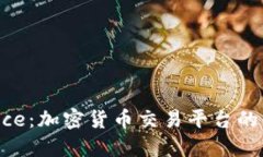 赵长鹏与Binance：加密货币交易平台的崛起与未来