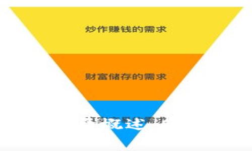 2023年全球加密数字货币行情概述：市场趋势、投资机会与风险解析