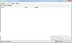 深入了解Ciex加密货币：投资、技术与未来展望