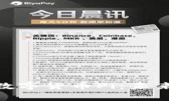 : 全面解析加密数字货币Pi：未来的数字经济先锋