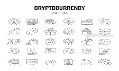 BNB币是否可以挖矿？深入分析及解答