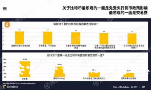 如何通过币安官网下载Nance钱包及其使用指南