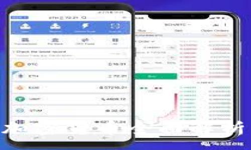 :
Facebook的加密货币全面解析：机遇与挑战