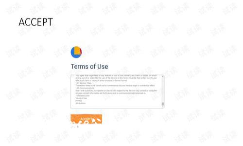 深入了解Binance公司的注册地址及其相关背景