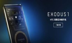 加密货币走势分析：未来的发展趋势与投资策略