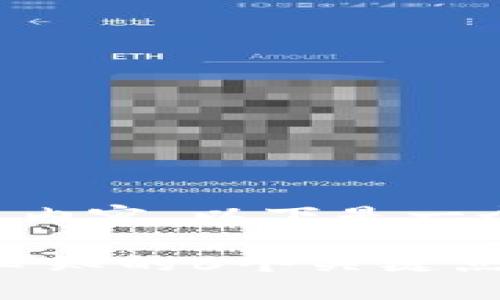 为了提供一个符合用户需求且及内容，以下是一个关于“骗子做加密货币”的示例：

如何识别加密货币诈骗：投资者必知的6个关键点