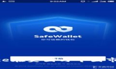 深入解析Binance在美国与中国市场的影响与战略