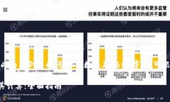由于信息量较大，此为示例生成，预设字数不足