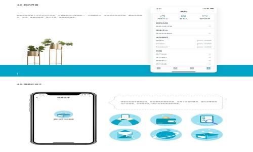  

美国版Binance充值指南：如何快速安全地为您的账户充值