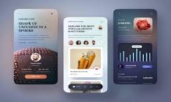 如何在苹果设备上下载和使用VRC虚拟币：完整指