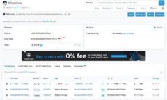 火币虚拟钱包下载指南：安全便捷的数字资产管