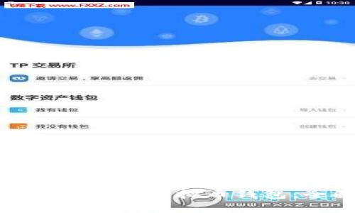 如何开发和编译虚拟币钱包：全面指南