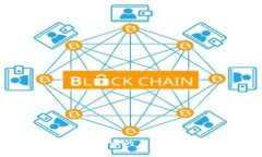 农行与加密货币的未来：机会与挑战