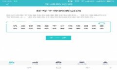 《非法发行加密货币的处罚及法律解析》非法发