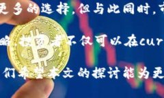 baioti如何成功发行虚拟加密货币：全面指南/bai