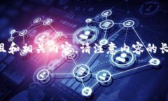 为了更好地帮助您，以下是一个符合用户需求且