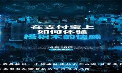 由于内容的篇幅过长，我将提供一个缩略版本的