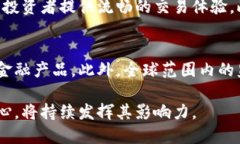   未来加密货币在纳斯达克的展望与机遇 /  guan