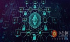 加密货币的现货账户详解：理解加密资产交易的