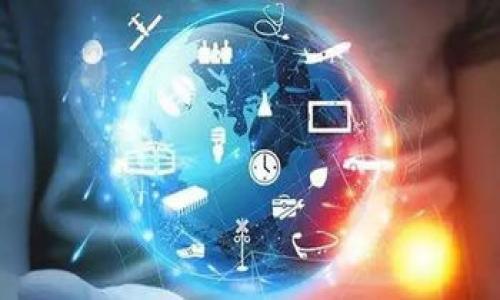 注意：由于信息不断变化，请确保在阅读本文时查找最新的资讯。如果您希望深入了解特定平台的众筹时间或相关信息，请查阅相关官方网站或新闻来源。

bnb币众筹时间及其影响因素解析

keywordsBNB, 币安币, 众筹时间, 加密货币, 投资策略/keywords

--- 

众筹时间对BNB币的影响分析

随着加密货币市场的蓬勃发展，各种各样的数字货币应运而生，其中BNB币（币安币）因其在币安交易所的广泛应用而备受瞩目。众筹作为一种融资方式，在加密货币的发展中也占据了重要的位置。本文将深入探讨BNB币的众筹时间及其对于投资者和整个市场的影响，以及分析可能相关的问题。

一、BNB币的基本概念及发展历程

BNB币是由币安交易所发行的数字资产，其初衷是为了解决交易所内部交易手续费较高的问题。通过引入BNB，币安能够为用户提供更便宜的交易费用。自2017年诞生以来，BNB经历了多次升级和改进，包括从ERC-20标准转向主链，进一步增强了其使用场景和价值。此外，BNB还被广泛应用于生态系统内的各种活动，如购买新币、获得项目投资机会等。

BNB的众筹机制

BNB的众筹机制主要体现在初始代币发行（ICO）和后续的Token Sale中。在众筹期间，投资者可以通过购买BNB参与到新的项目、有潜力的创业公司或者技术创新中。一般来说，众筹时间是影响投资者决策的重要因素，不同的众筹时间和日期可能会影响到投资者对项目的信任度和参与度。

二、众筹时间的意义与影响

众筹时间不仅对项目方来说至关重要，对投资者同样具有深远的影响。众筹时间会影响到投资者的心理预期、市场认可度以及后续的二级市场表现。通常来说，适宜的众筹时间会使得项目更加吸引人，提高参与度，而不当的众筹时间则可能导致人们对项目的质疑。

众筹时间的选择要素

众筹时间的选择往往基于多个因素。首先是市场环境。在加密货币市场高度波动和不确定的情况下，选择一个相对平稳的市场时间进行众筹往往能够吸引更多的参与者。其次是项目的筹备时间。如果项目方急于上线，可能会选择不太理想的众筹时间，这样不仅影响筹资效果，还有可能影响项目的长期发展。最后，竞争对手的活动时间也是一个必须考虑的因素，如果竞争对手在同一时间进行众筹，其市场份额可能被分流，从而影响项目的成功认定。

三、潜在问题分析

以下是关于BNB币众筹时间及其影响的一些常见问题，本文将逐一解答。

问题一：BNB币的众筹时间是否固定？

BNB币的众筹时间并不是固定的，而是会随着项目的发展和市场的情况进行调整。在币安平台上，每个新项目的众筹时间可能不同，通常会提前公布特定时间段。如果项目方选择在网络关注度高的时候进行众筹，通常会获得更好的结果，因此项目方需要精心策划众筹的时间。

而在众筹活动过程中，币安也会通过各种渠道宣传，确保信息覆盖面广泛，以增加项目曝光度。在这过程中，投资者可以关注币安官网或者其社交媒体的公告，以了解最新的众筹信息。

问题二：如何判断一个众筹项目的成功与否？

判断一个众筹项目的成功与否不仅仅依赖于资金的多少，更要看项目的可信度、团队的专业性、市场前景和社区支持等多个方面。首先，项目的白皮书是否严谨、明确，是否对项目的背景、技术路线、运营模式进行了详细描述，这些都会影响投资者的判断。

其次，项目团队的背景也是投资者需要重点考虑的因素。如果团队成员具有良好的行业背景和经验，其可信度会相应提高。另外，市场需求和前景评估也至关重要，通过研究市场情况、竞争对手以及未来趋势，能帮助投资者做出更明智的决策。最后，社区的支持是众筹项目成功的重要 indicator，活跃的社区常常能为项目提供持续的动力和支持。

问题三：BNB众筹的手续费是怎样计算的？

BNB的众筹手续费通常按照筹集金额的一个百分比进行计算。在众筹结束后，参与者可以用BNB支付相应的手续费，通常此时手续费会享有一定的折扣。手续费的设定旨在激励用户持有BNB，从而增强币安生态系统的稳定性。

在具体操作中，手续费计算还可能受市场条件的影响，不同的项目可能会设置不同的规则，投资者需在参与前仔细阅读相关交易规则和费用结构。此外，定期检查最新的手续费政策，可以帮助投资者避免不必要的损失。

问题四：如何选择参与众筹的项目？

选择参与众筹项目首先需要关注项目的背景及其目标。理想的项目往往会有明确的市场需求与解决方案，其目标用户和潜在市场都需要经过实地验证。如果项目方能够提供具体的成功案例或潜在用户调研等信息，这将极大增强项目的可信度。

其次，团队的背景与设计的合理性也是重要的指标。拥有成功经验且期望透明的团队往往会吸引更多的参与者。投资者还必须考量众筹所用的平台的信誉度与成功率，通过了解平台过去案例，能更好地进行风险控制。在考虑这些因素之后，任何聪明的投资者都应该进行自己的调研，而不仅仅是依赖他人的推荐。

问题五：众筹结束后，BNB的价格会有怎样的变化？

众筹结束后BNB的价格变化通常受多种因素影响，其中包括市场需求、投资者情绪、项目的实际表现等。通常在成功的众筹后，相关项目或代币的价格会得到用户的青睐，因而可能出现短时间的需求激增。然而，有时因为由于市场预期和解锁周期的影响，价格也会出现波动。

重要的是，投资者在关注价格波动时，不要被短期的市场情绪所左右，应关注长远的发展趋势和技术场景的实际应用，才能做出理智的判断。良好的项目基本面和健康的市场趋势常常会使BNB的价格保持稳定的增长。

问题六：众筹对BNB的发展究竟有何影响？

众筹对BNB的发展主要体现在多个方面，首先是增强市场流动性。通过众筹，BNB迅速筹集起大量流动资金，这些资金可以促进更多的项目开发和创新；其次，众筹活动往往会吸引大量的用户参与，随着用户数量的增加，BNB自身的使用场景和应用也不断拓宽，进一步推动其生态系统的成长；最后，通过众筹引入的资金还可以改变行业的投资格局，培养出更多具有潜力的区块链项目，加强BNB作为平台币的地位。

总之，BNB的众筹时间、策略以及市场环境都会对其未来走向产生显著影响，投资者只有深入了解这些因素，才能做出理智的投资决策，规避风险。

--- 

通过本文，读者应对BNB币的众筹时间有了深刻的理解，这将有助于更好地把握市场脉动及投资机会。在关注BNB的同时，请确保时刻保持对市场的灵敏度，及时获取最新的资讯和动态，以便做出最佳决策。