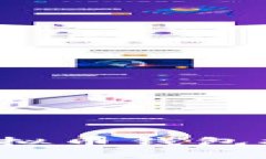 2023年最佳虚拟币钱包推荐及使用指南