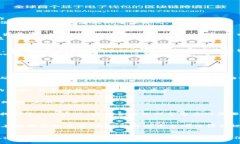 : 理解虚拟币钱包和地址的关键作用及其在加密货