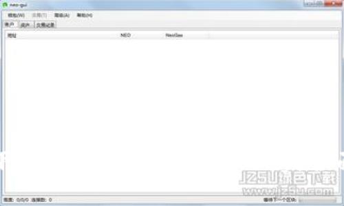 如何下载并使用Binance Buy：全面指南