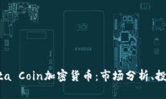 深入了解Santa Coin加密货币：市场分析、投资机会