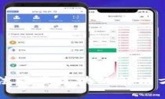虚拟币钱包无法同步区块的解决方案与预防技巧