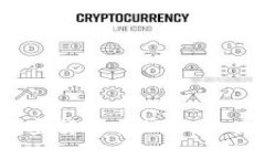  深入解析加密货币：现状、未来与投资策略