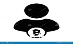 中文版虚拟币交易所下载指南：选择与下载最佳