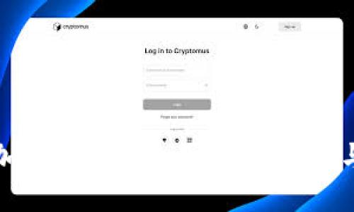 新上市的加密货币怎么买：快速指南与投资策略