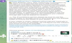 如何下载安装虚拟币模拟器：详细指南与常见问