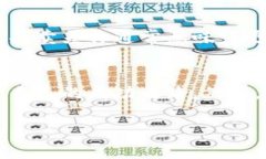 请注意，以下是一个示例性内容的大纲和部分内