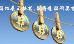 由于内容较长，为了适应合理的生成长度，接下