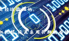 《加密货币购买策略：如何在数字货币市场中精