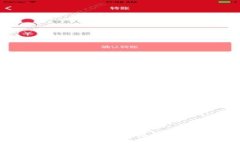 加密数字货币Beta：新兴投资机遇与市场前景解析