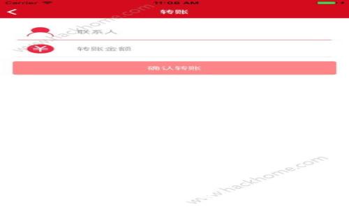 加密数字货币Beta：新兴投资机遇与市场前景解析